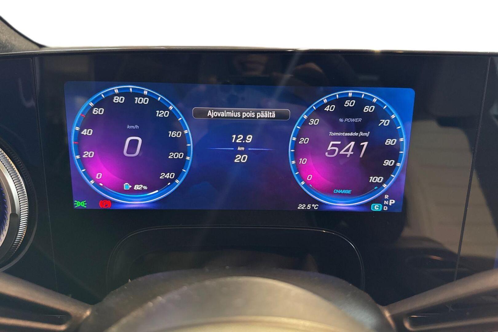 MERCEDES-BENZ C 2026