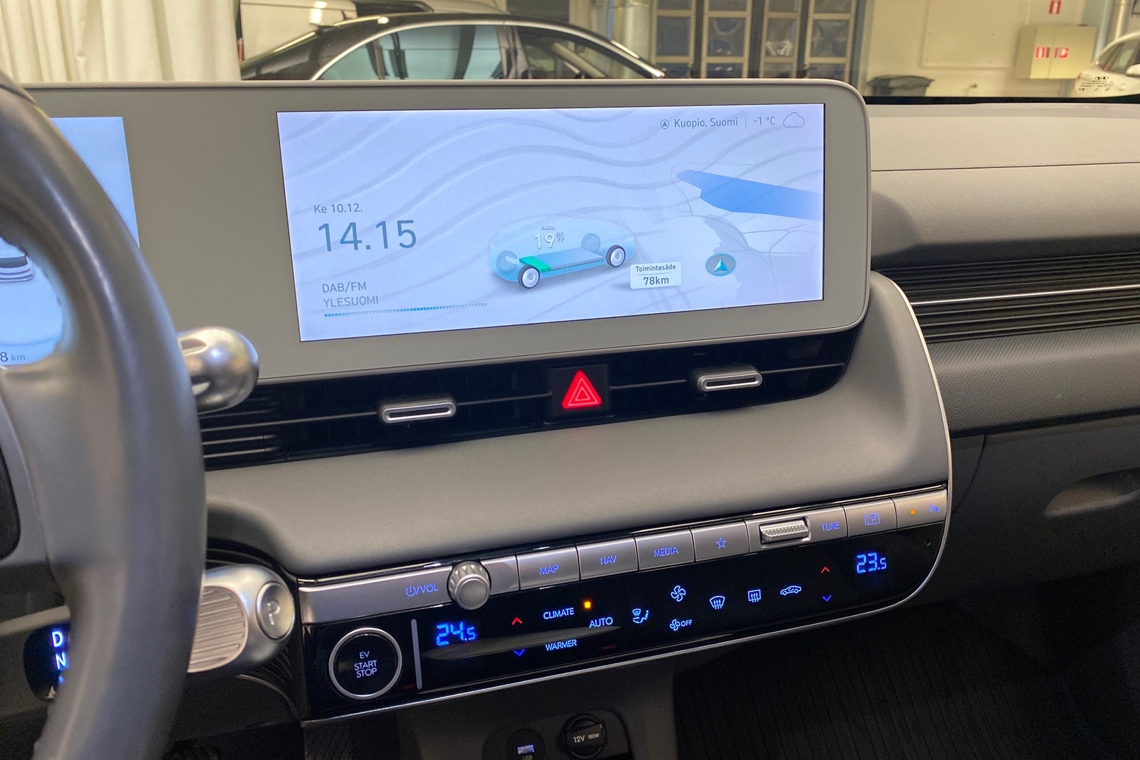 HYUNDAI IONIQ 5 2023