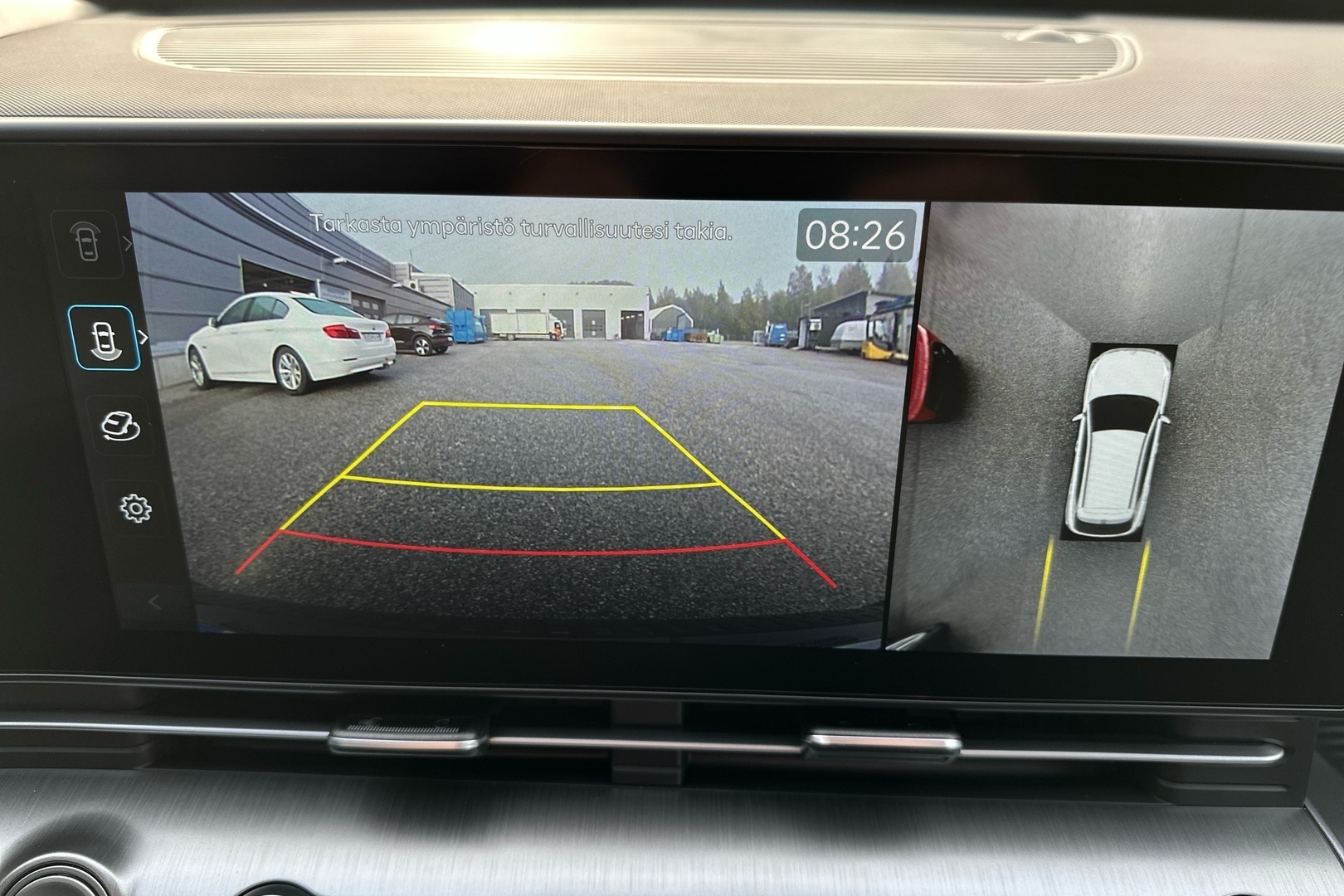 HYUNDAI KONA Electric 2024