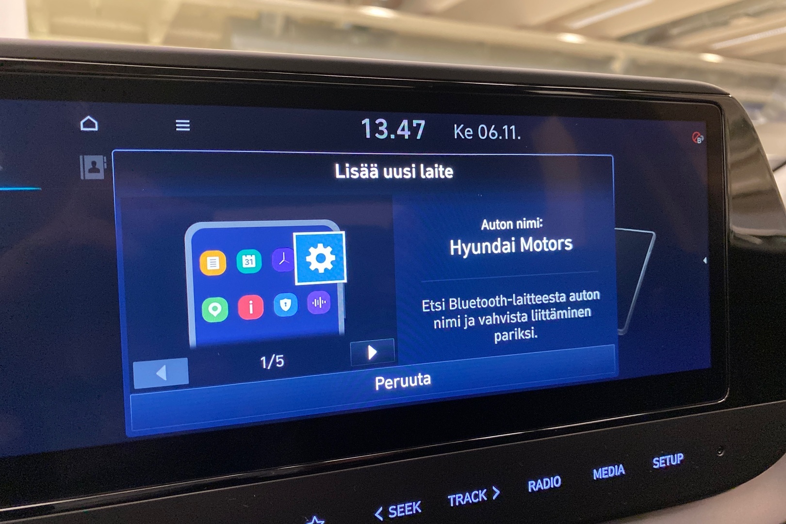 HYUNDAI i20 Hatchback 2024