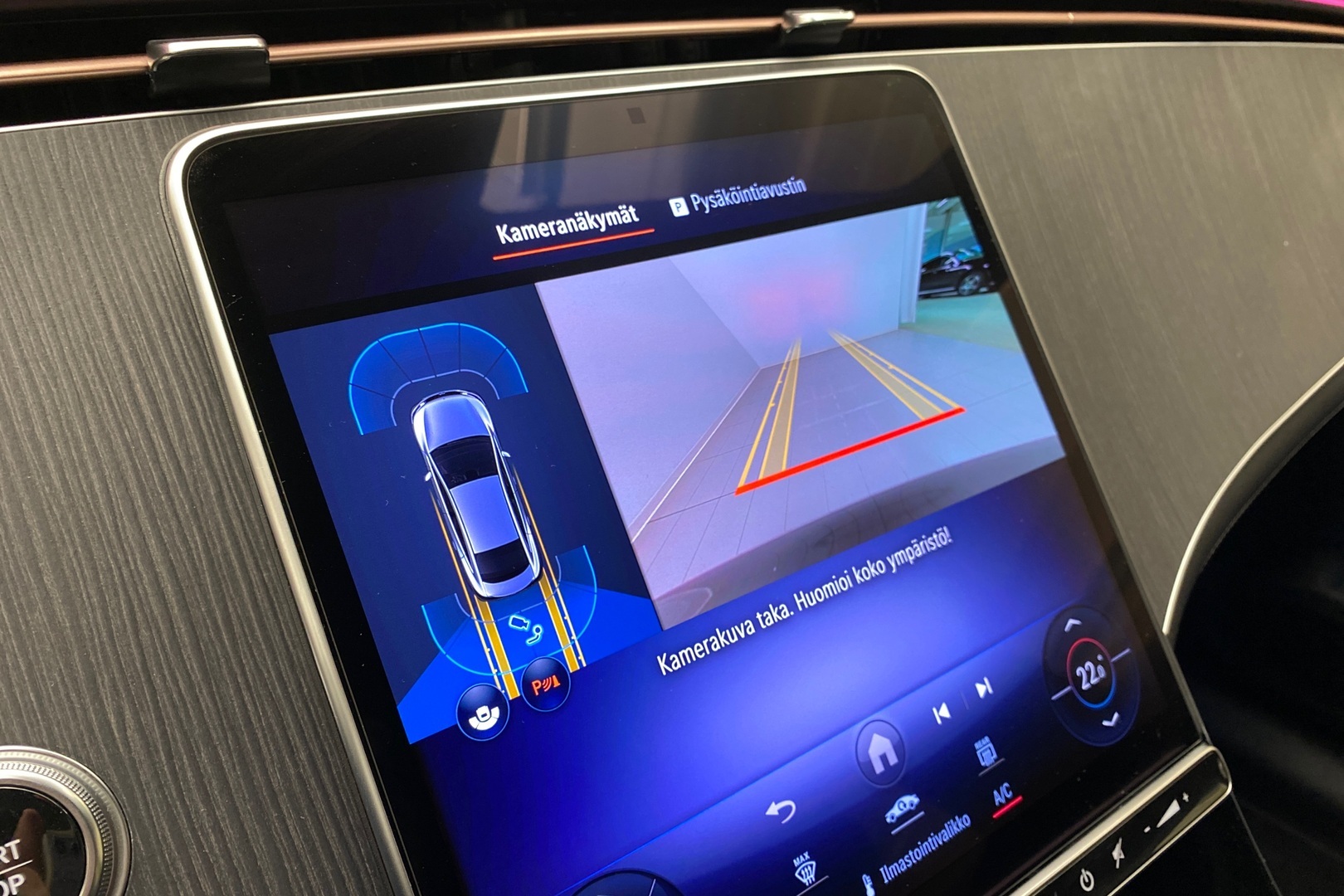 MERCEDES-BENZ EQE 2025