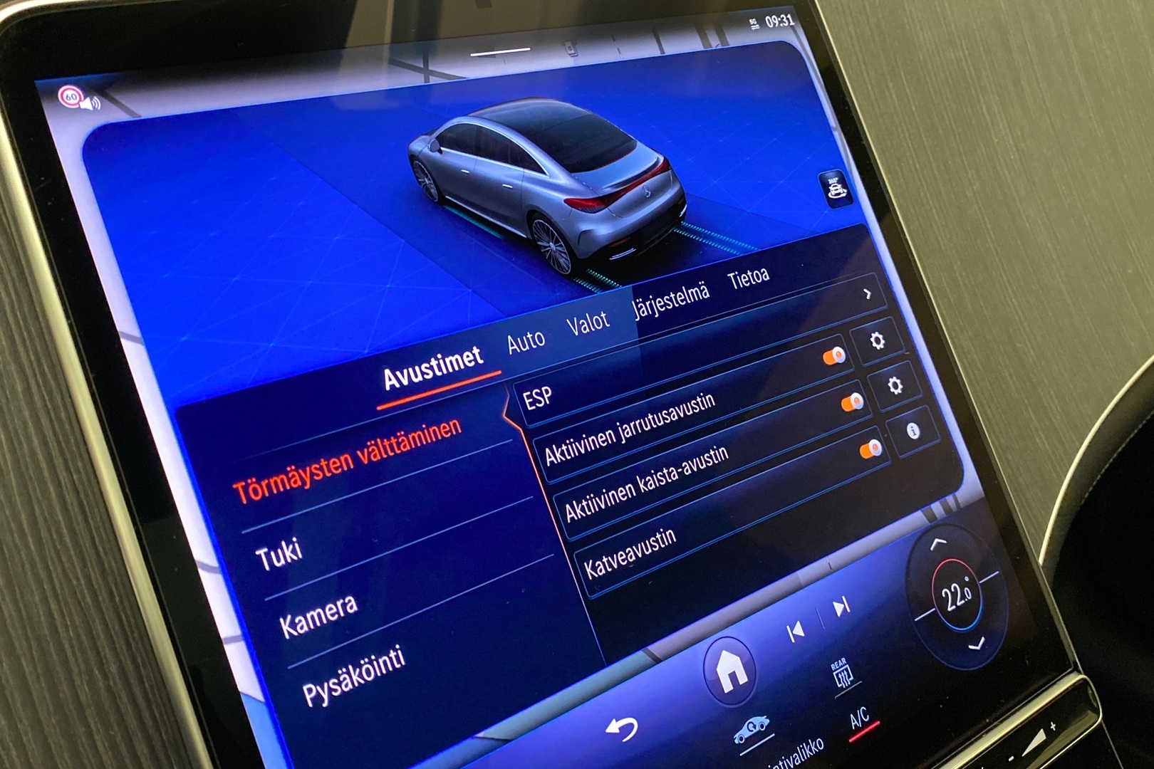 MERCEDES-BENZ EQE 2025