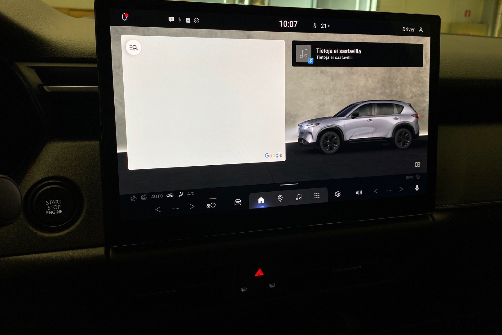 MAZDA CX-5 2026