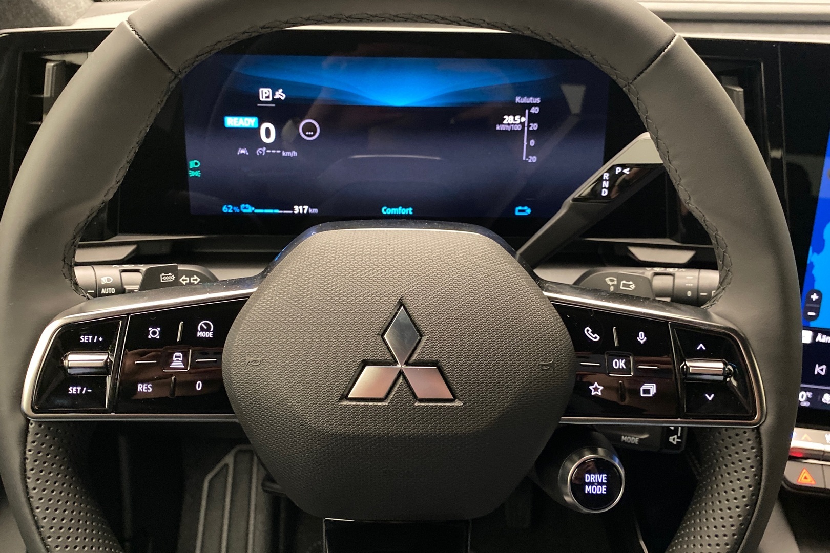 MITSUBISHI Eclipse Cross 2026