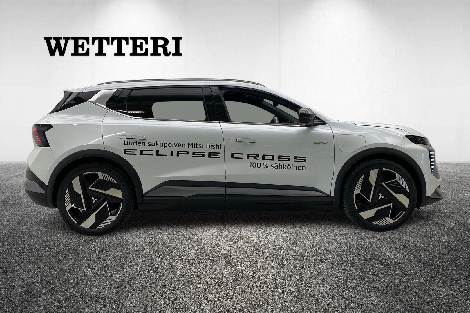 MITSUBISHI Eclipse Cross 2026