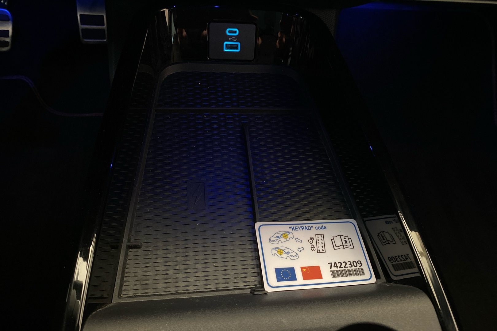 FORD Mustang Mach-E 2022