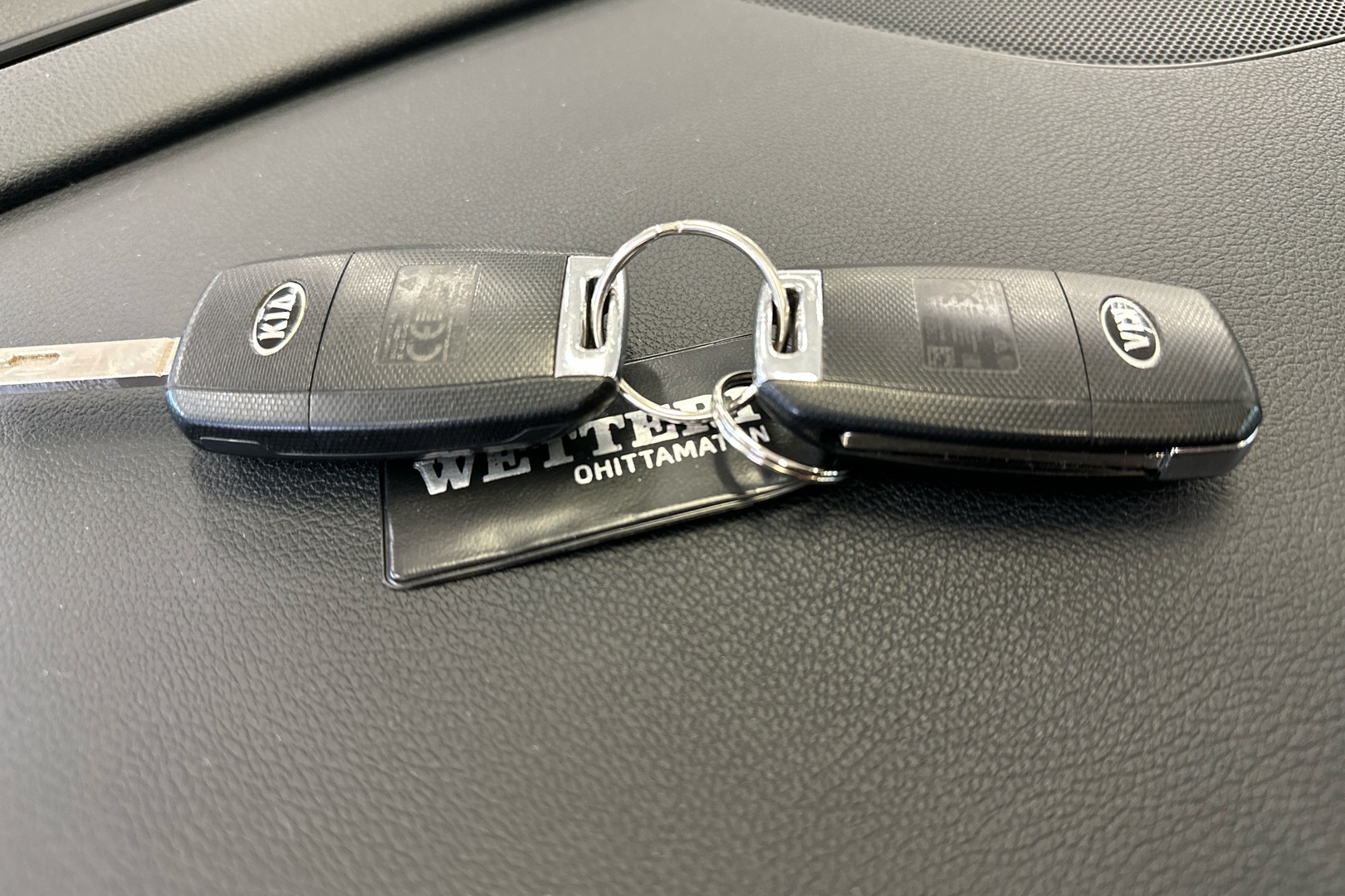 KIA Niro plug-in 2018