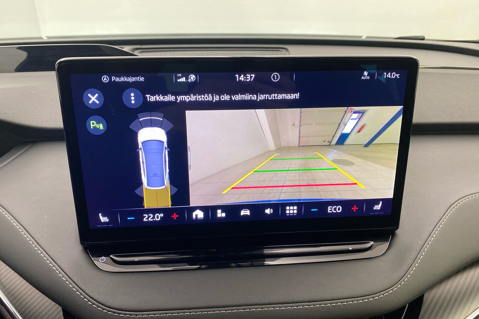 SKODA Enyaq 2023