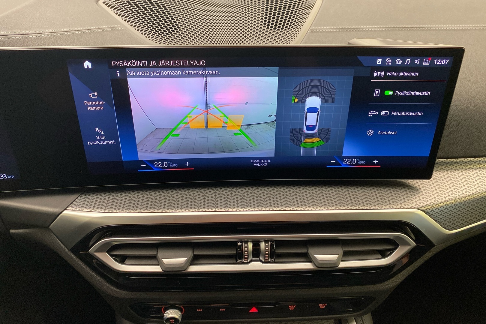 BMW I4 M50 2022