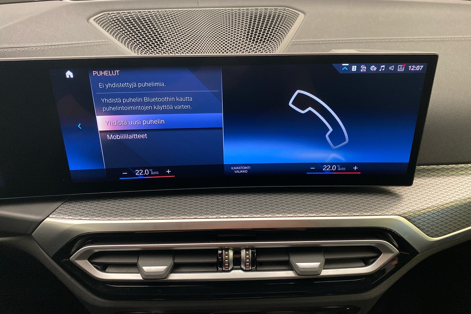 BMW I4 M50 2022