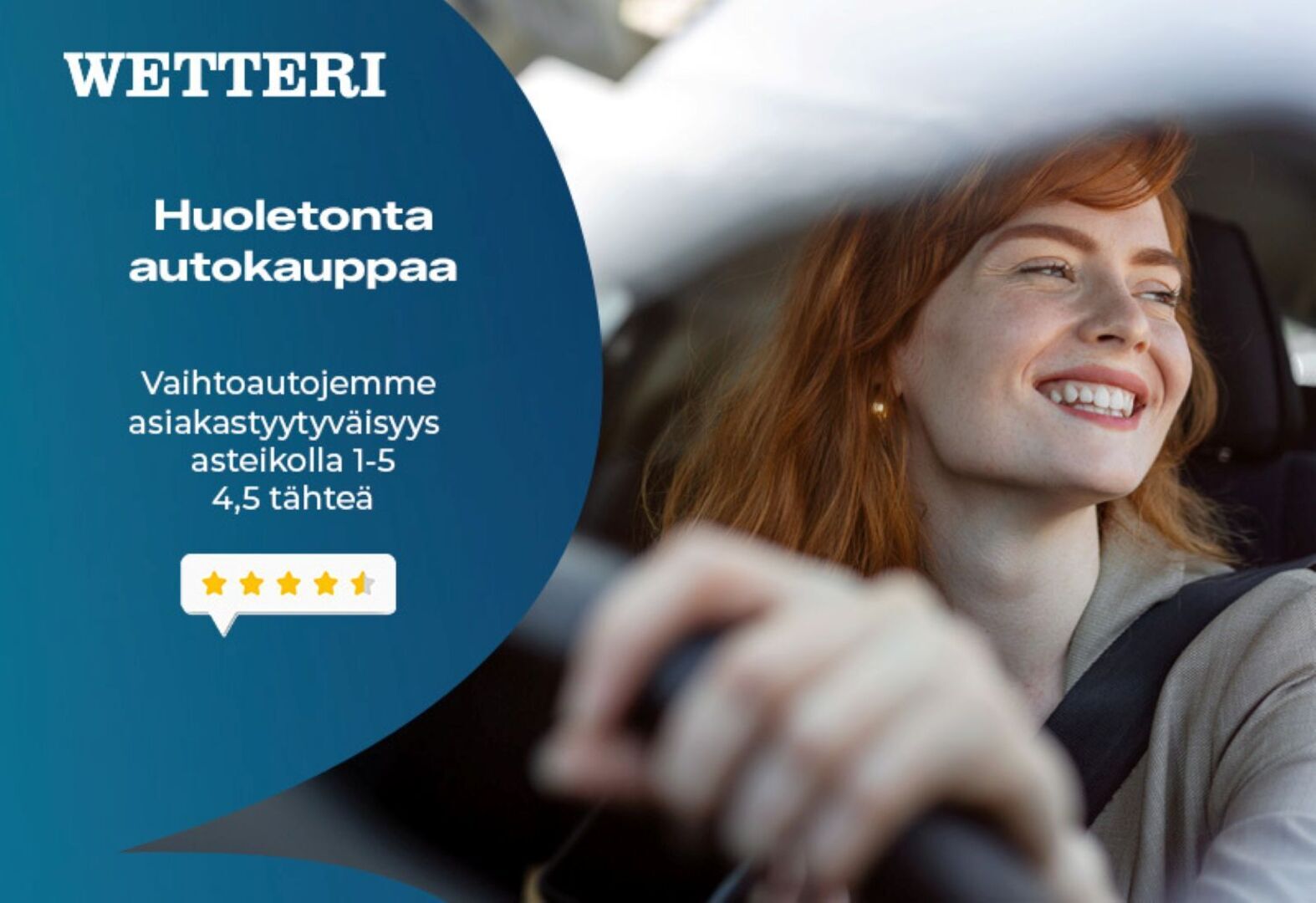 RENAULT Clio 2023