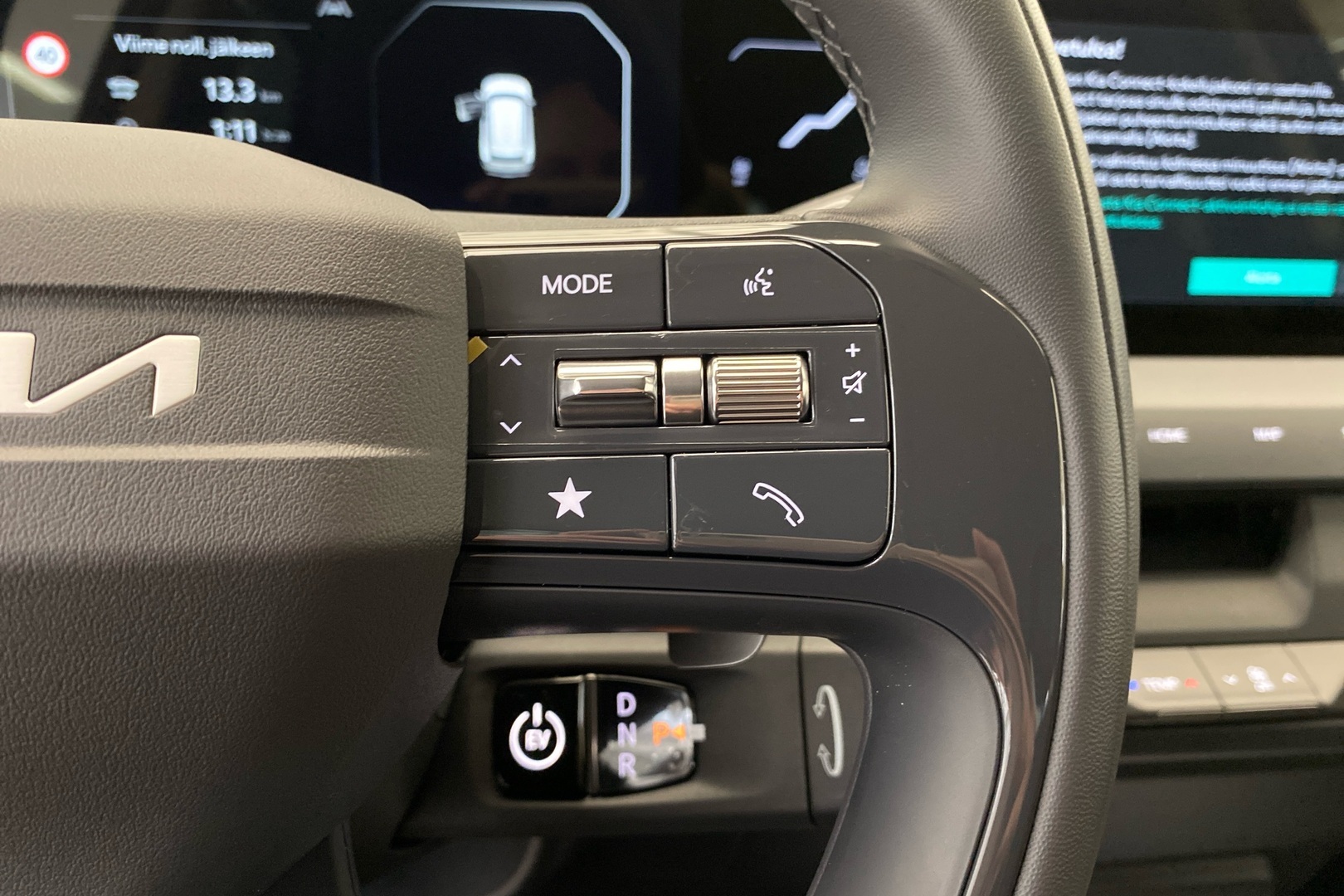 KIA EV5 2026