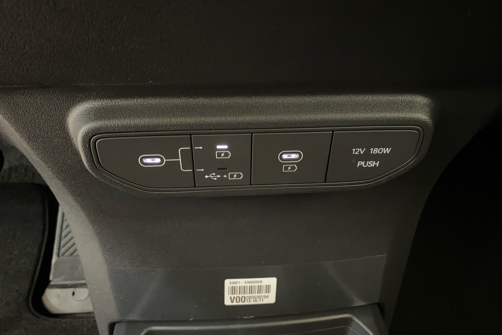 KIA EV5 2026