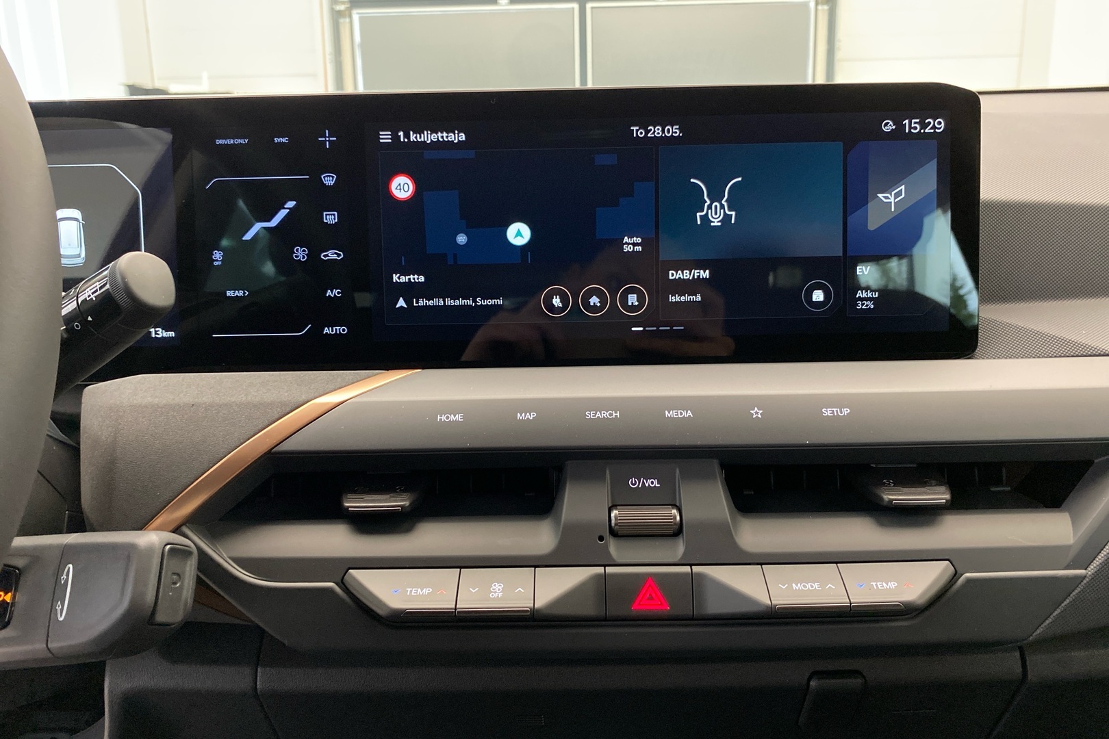 KIA EV5 2026