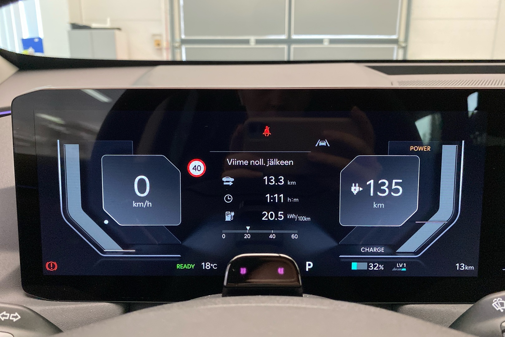 KIA EV5 2026