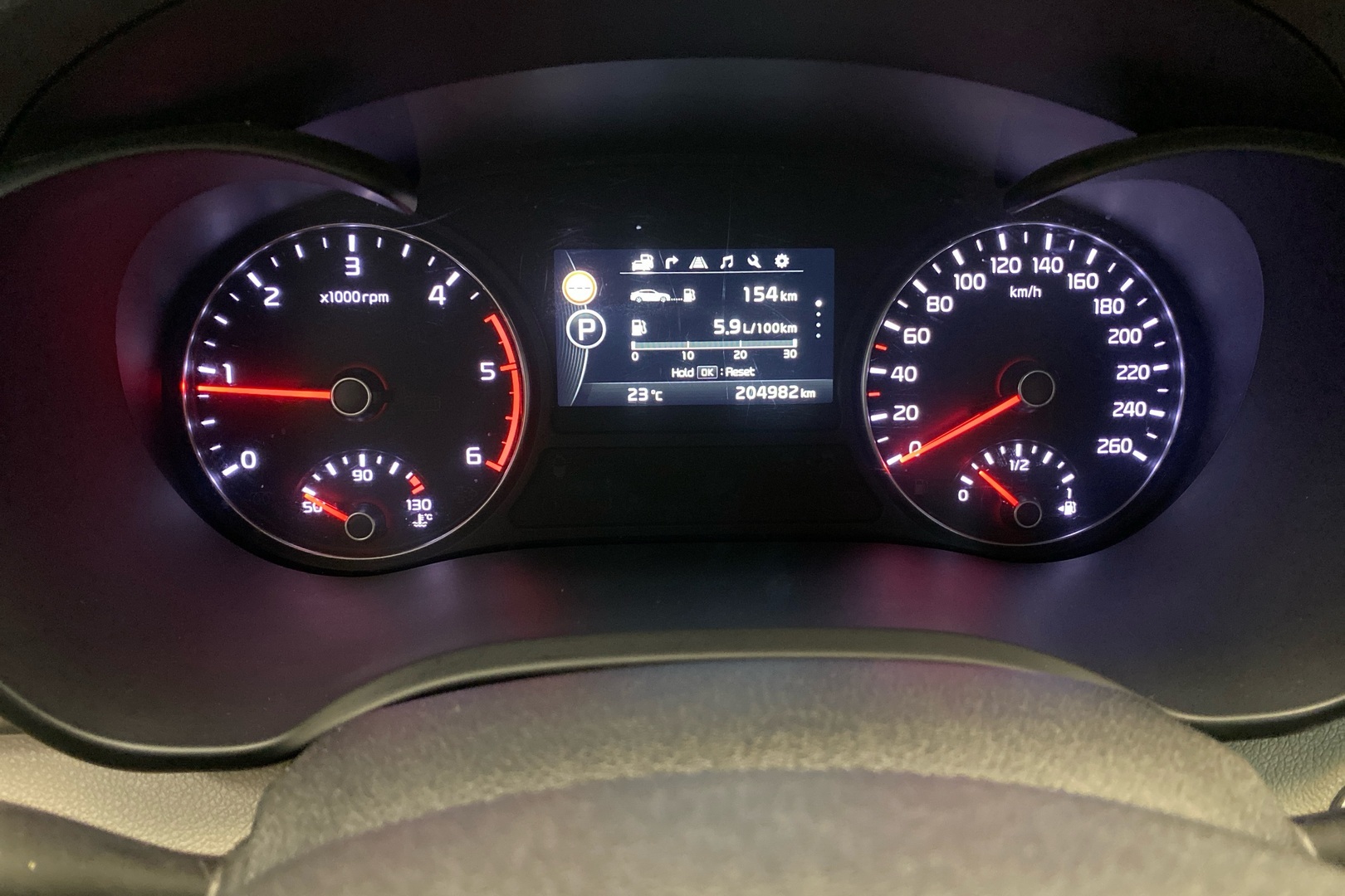 KIA Optima 2017