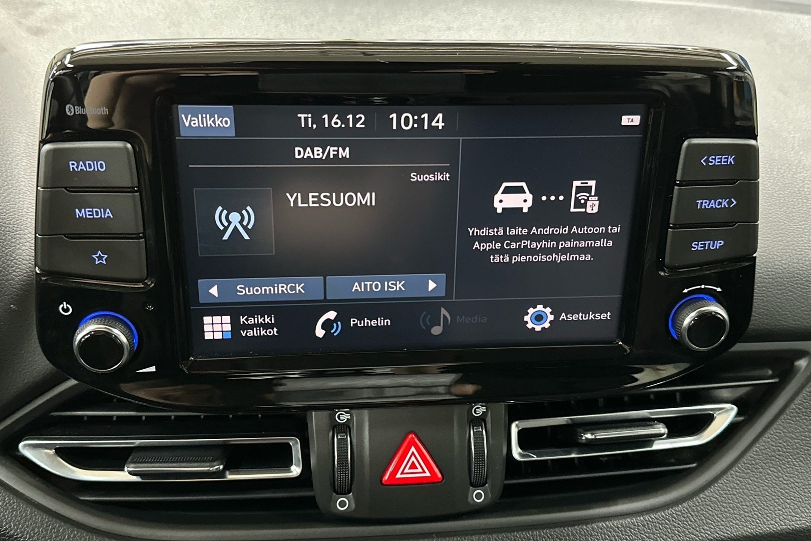 HYUNDAI i30 Wagon 2022