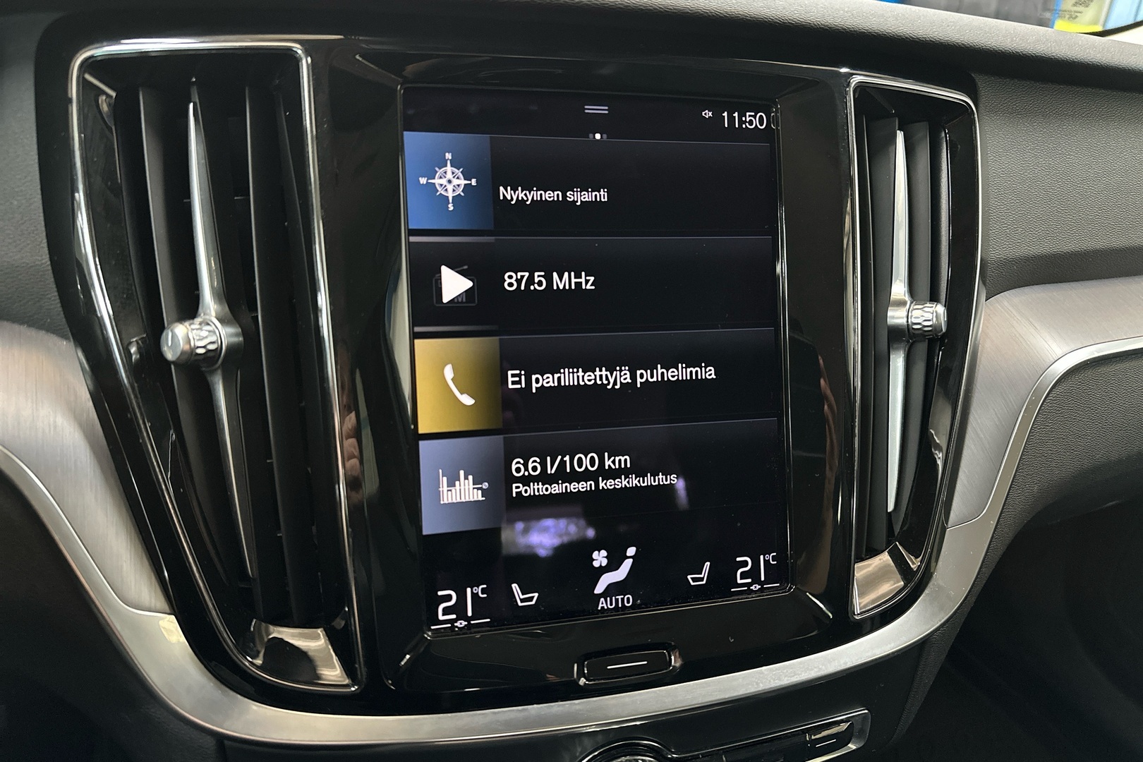 VOLVO V60 2021