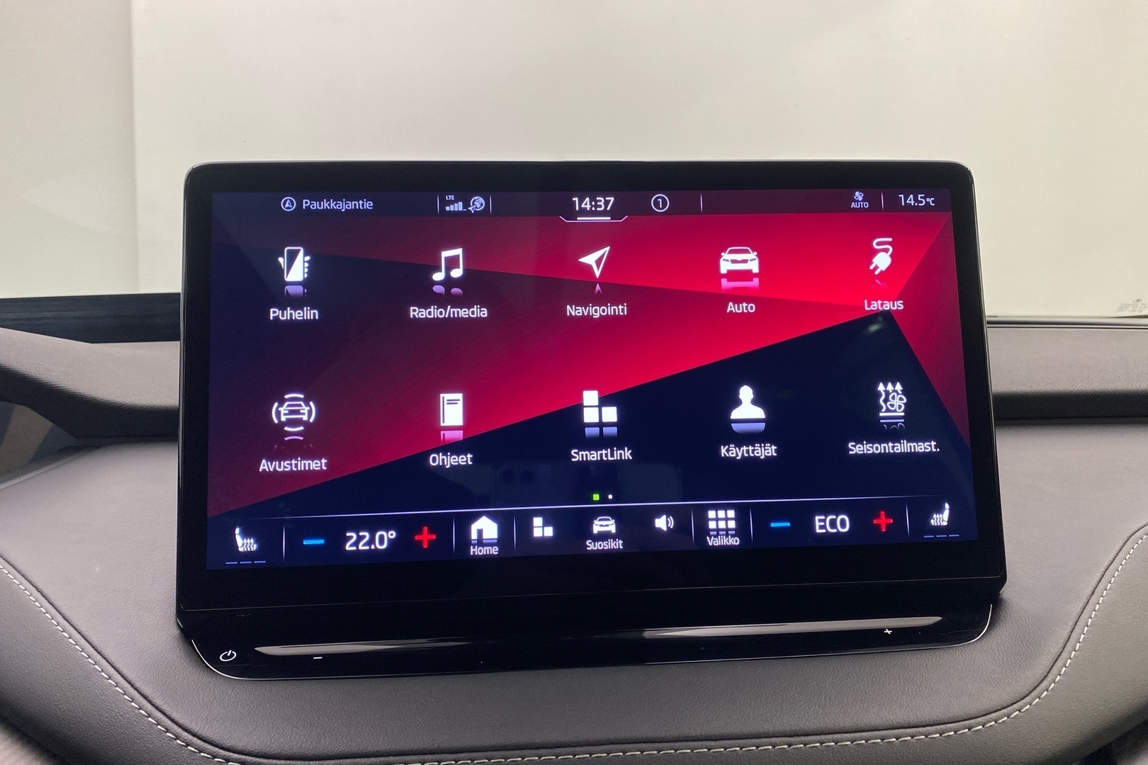 SKODA Enyaq 16