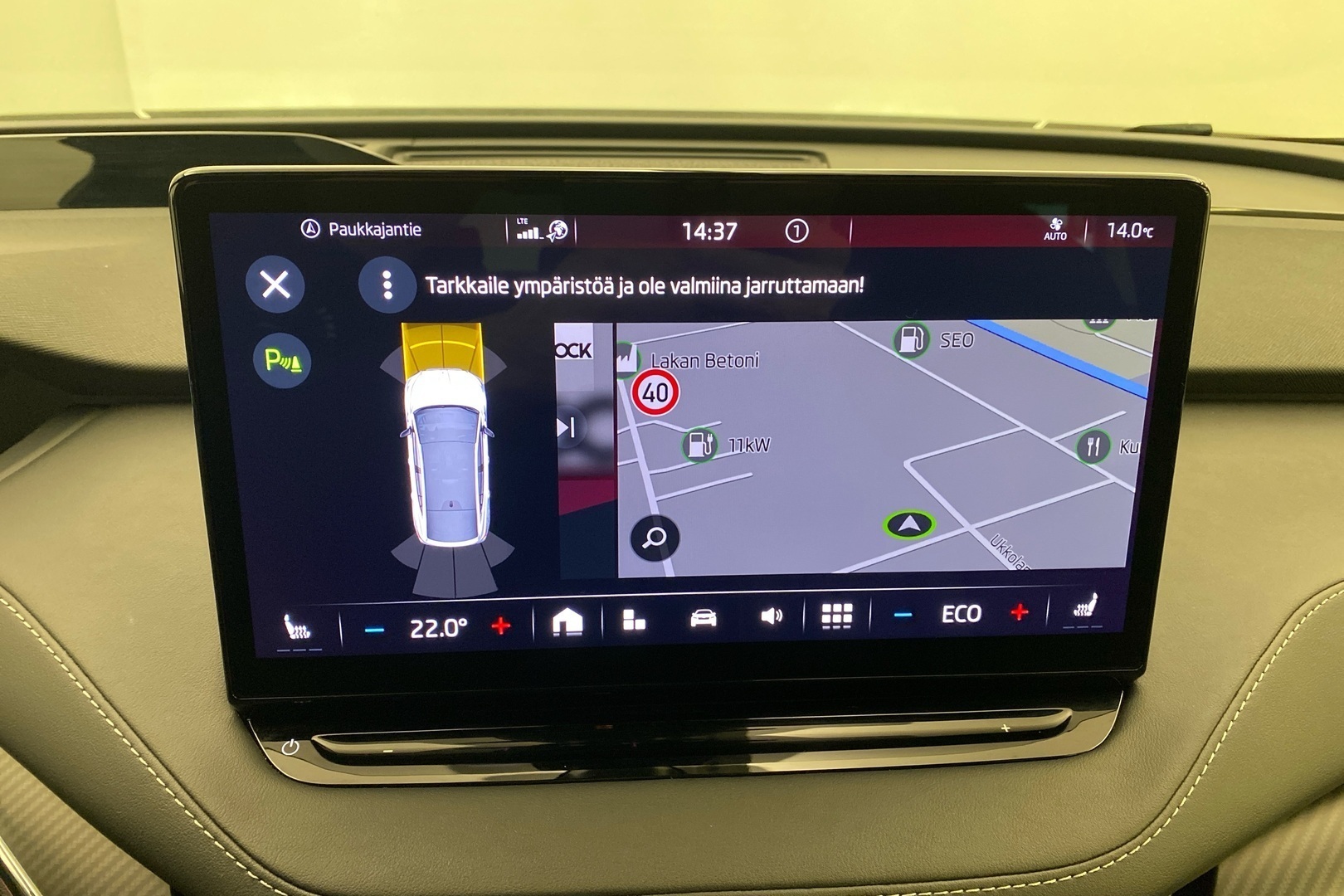 SKODA Enyaq 17