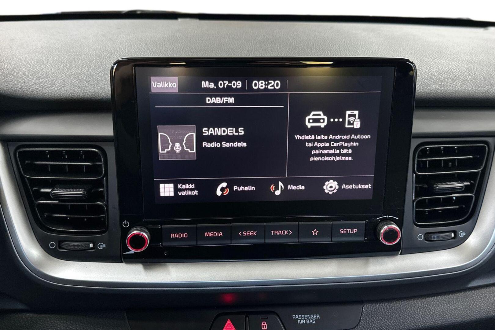 KIA Stonic 2024