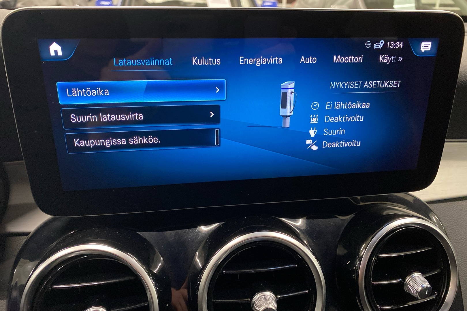 MERCEDES-BENZ GLC 15