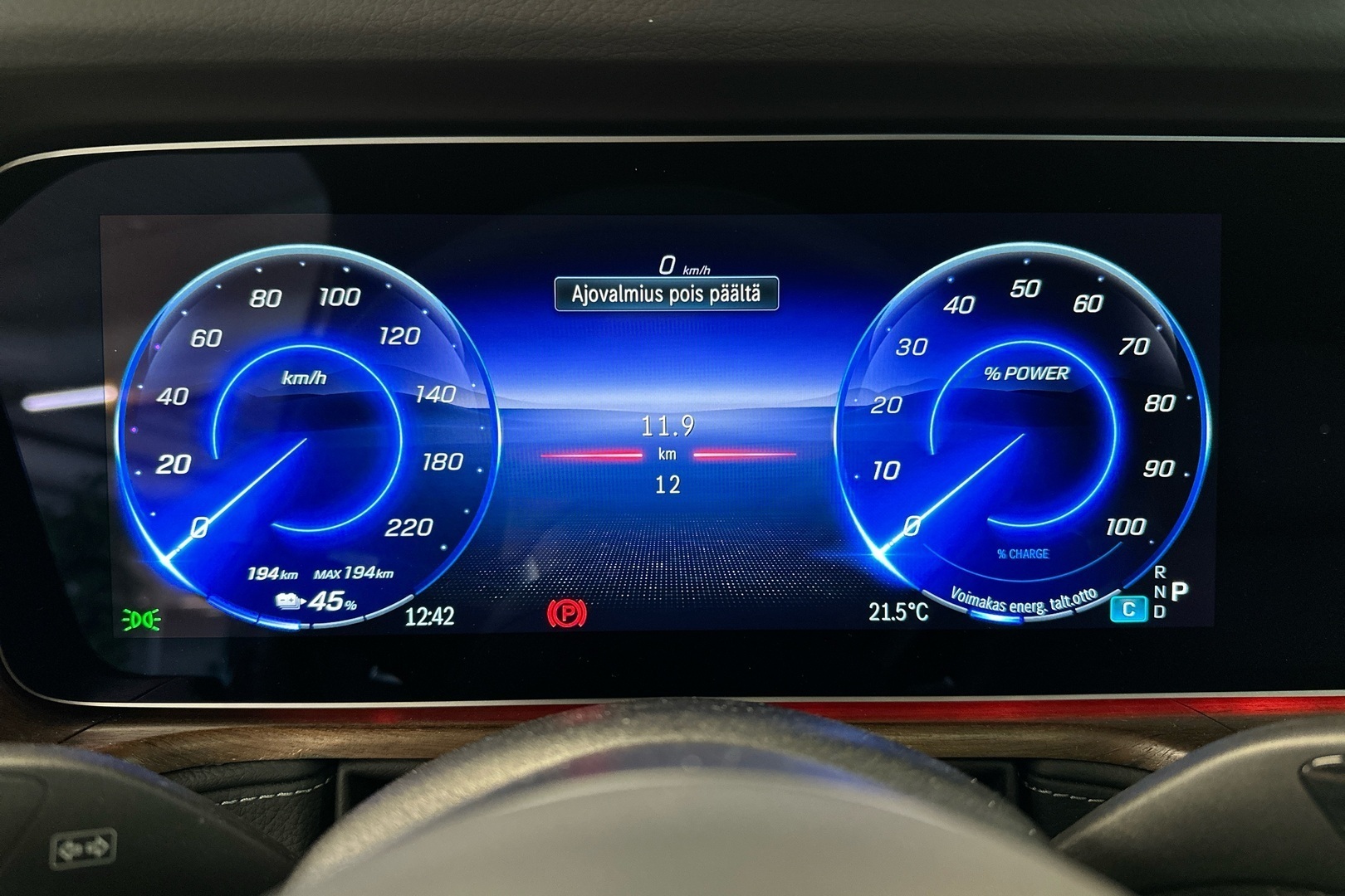 MERCEDES-BENZ G 2025