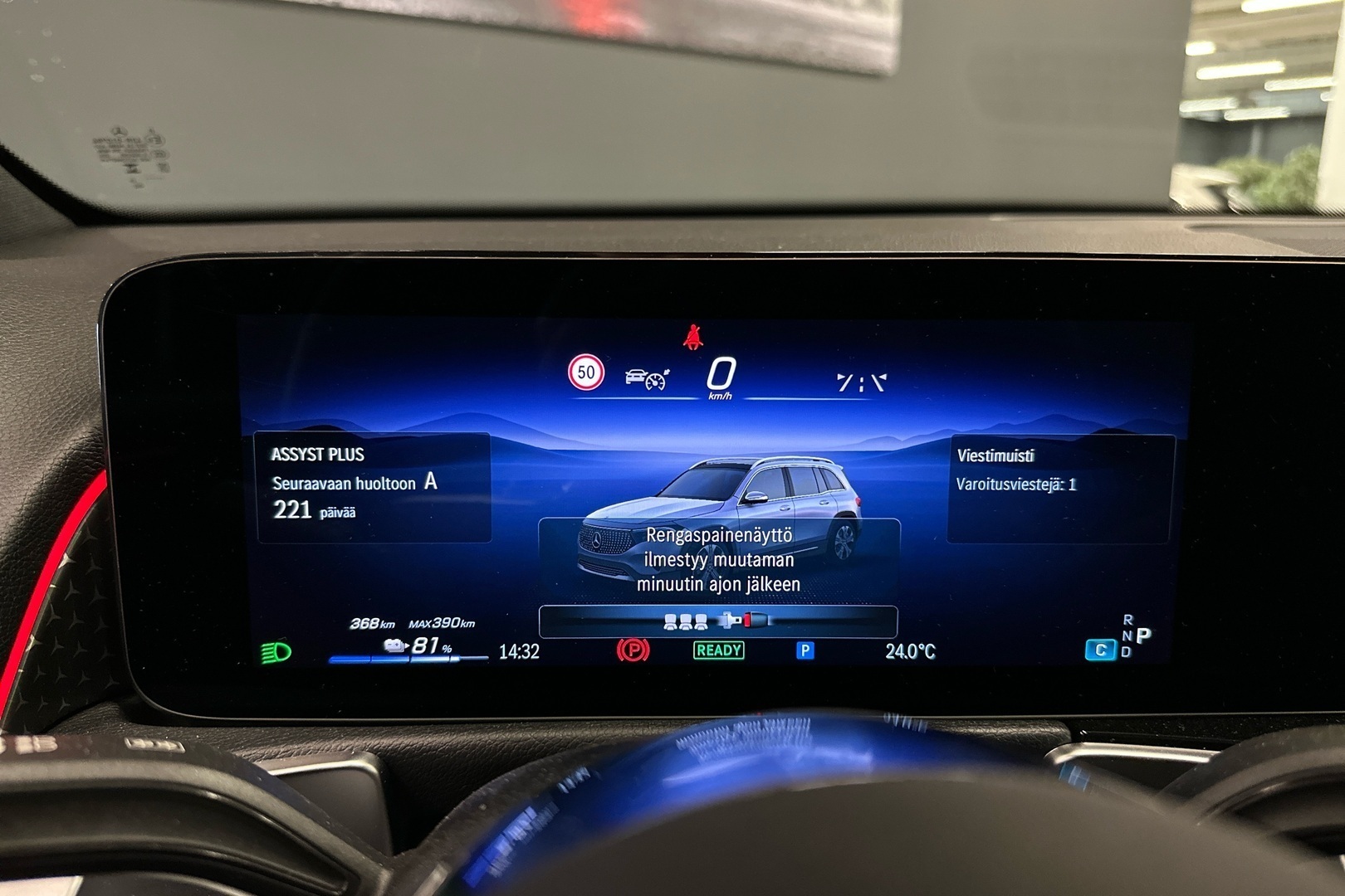 MERCEDES-BENZ EQB 2025