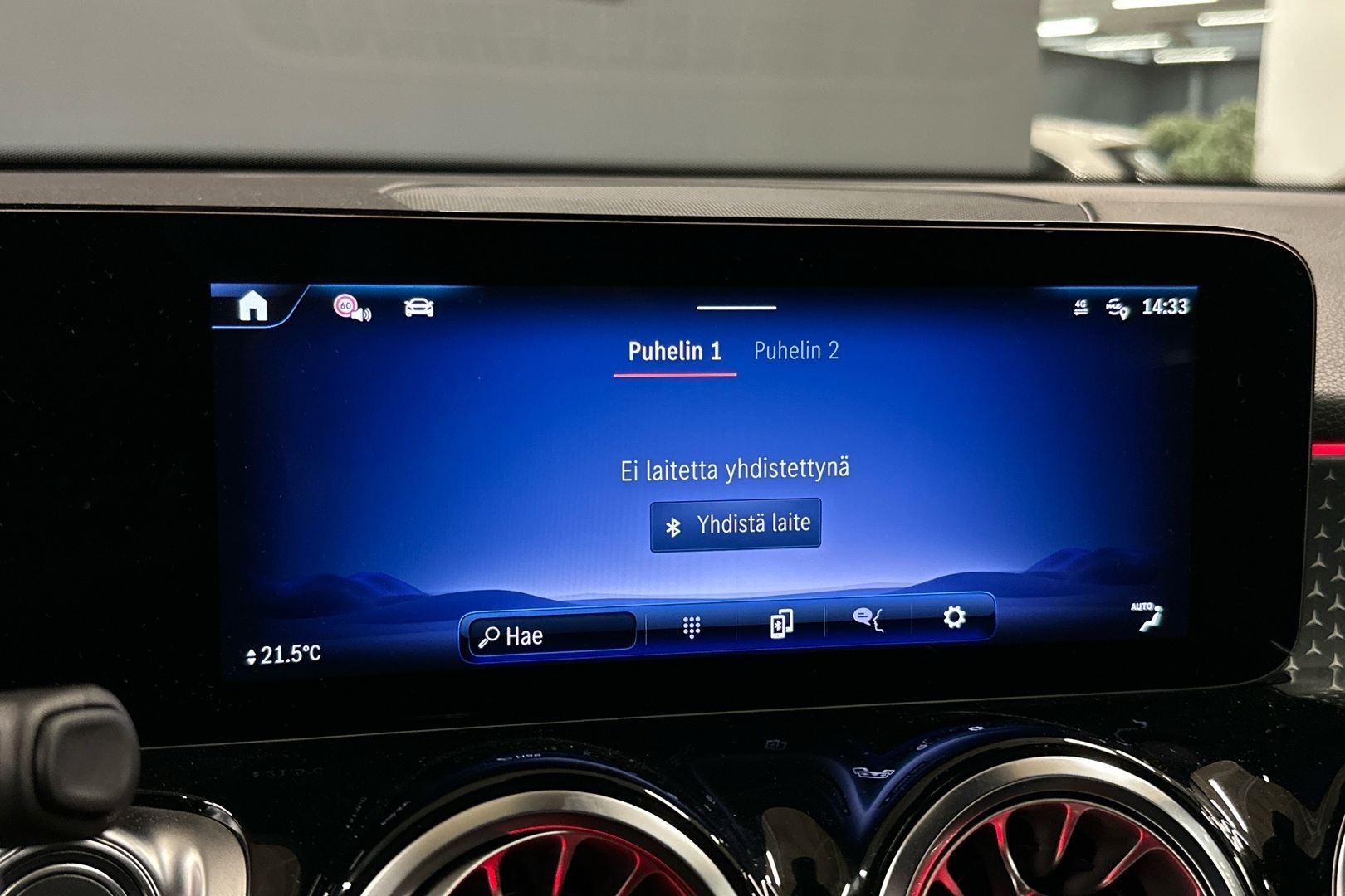 MERCEDES-BENZ EQB 2025