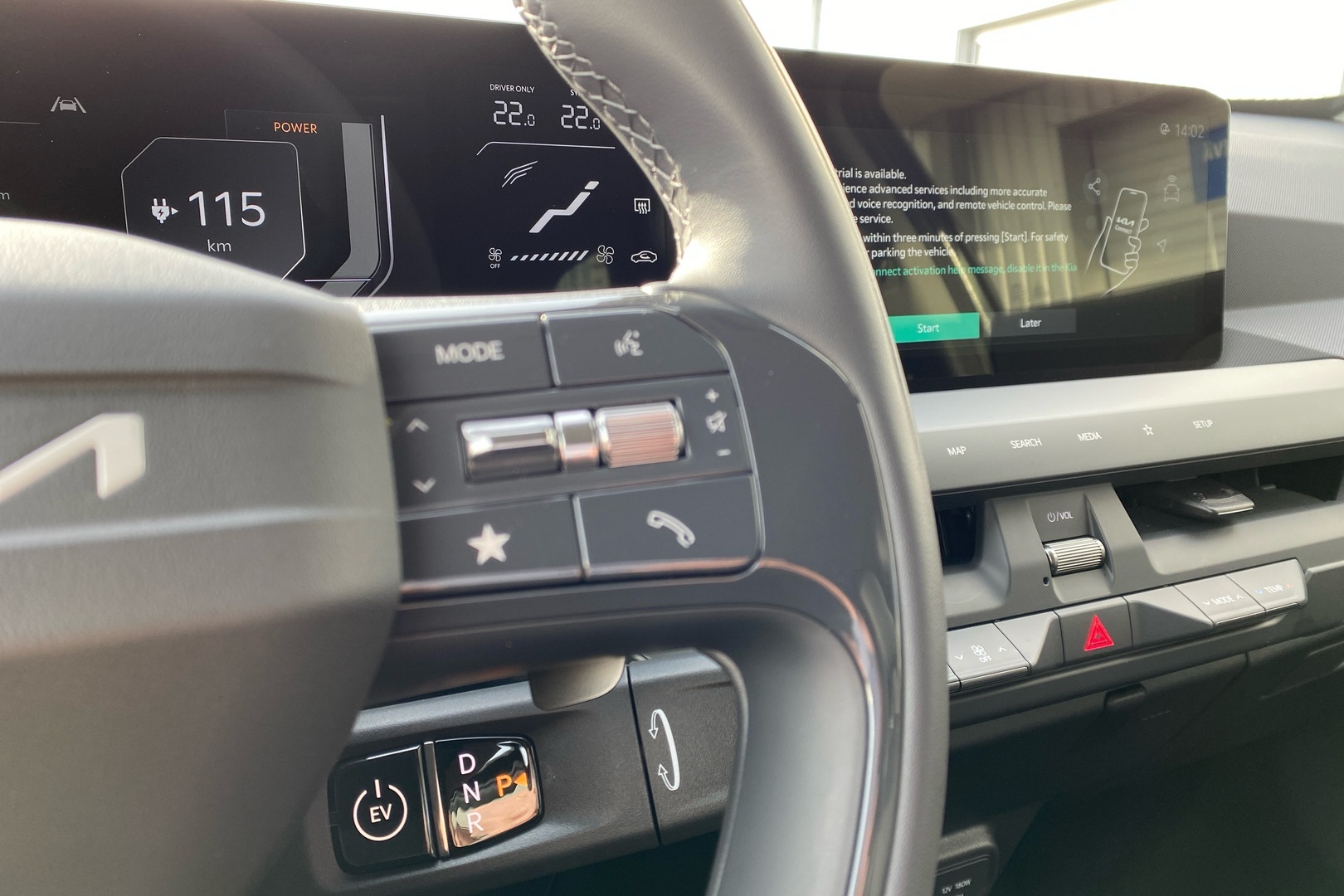 KIA EV5 2026