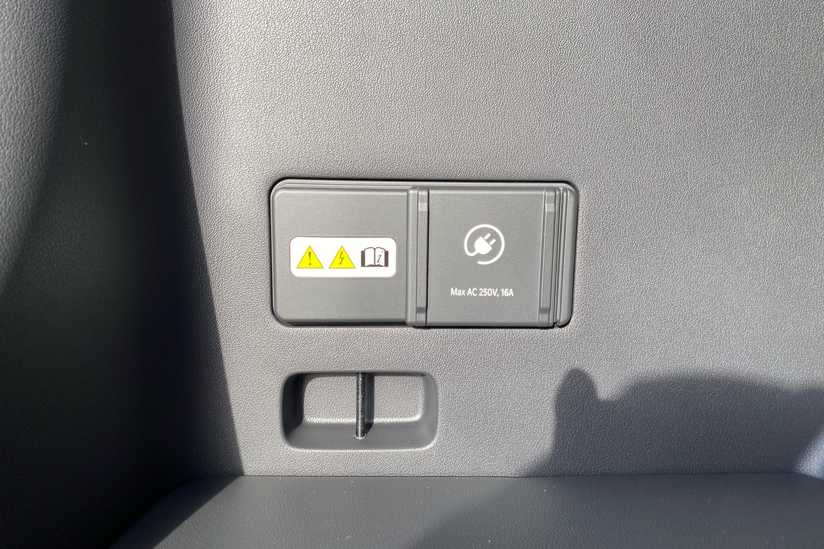 KIA EV5 2026