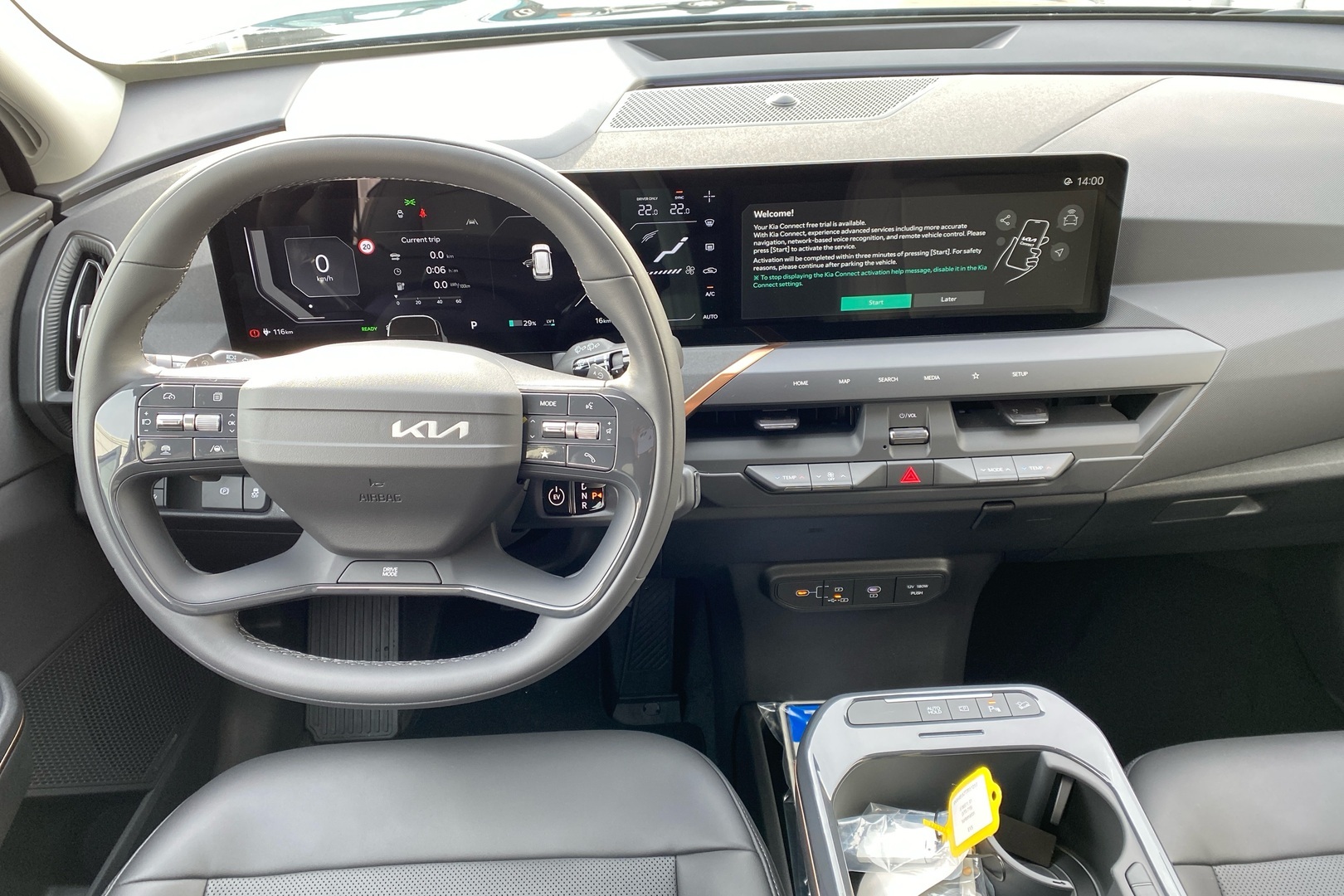KIA EV5 2026