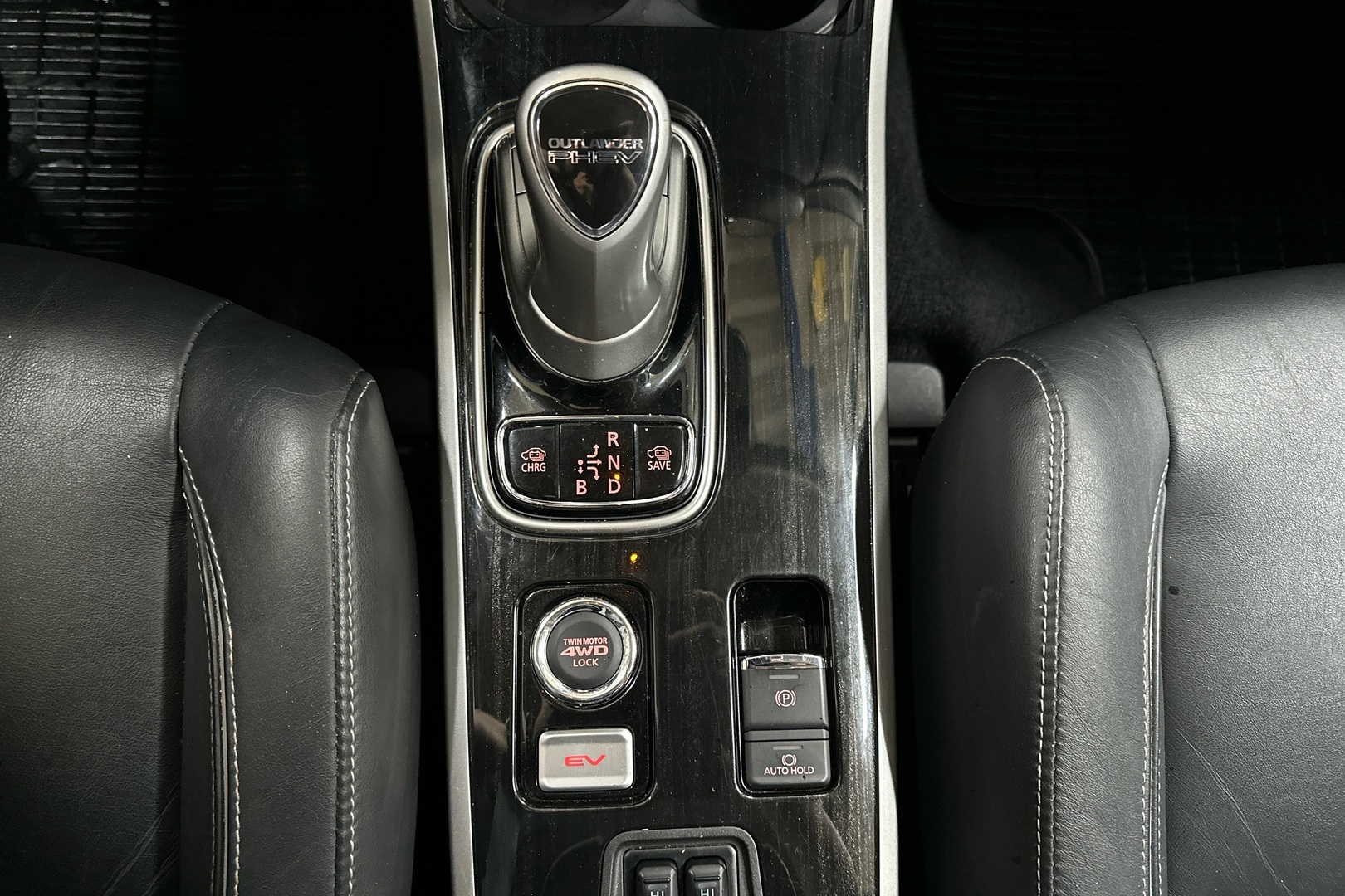 MITSUBISHI Outlander PHEV 2017