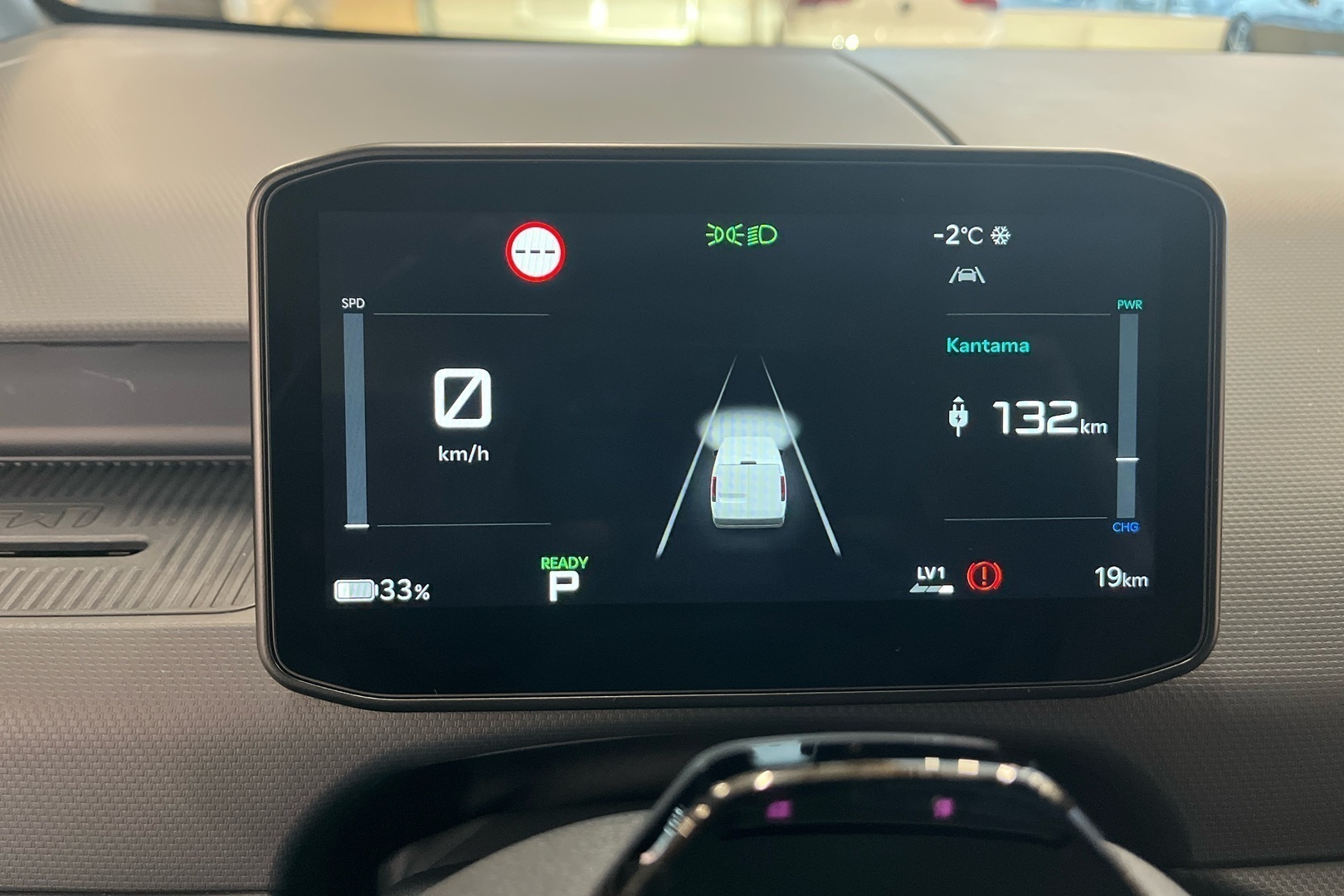 KIA PV5 Cargo 2026