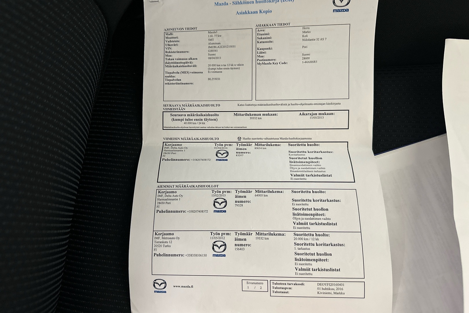 MAZDA Mazda3 13