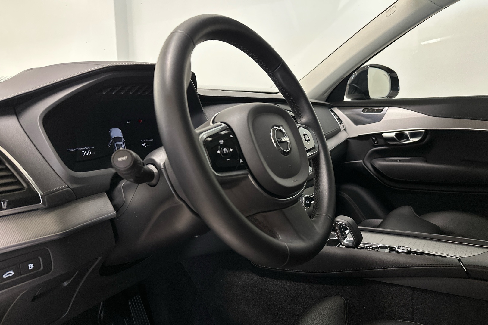 VOLVO XC90 2023