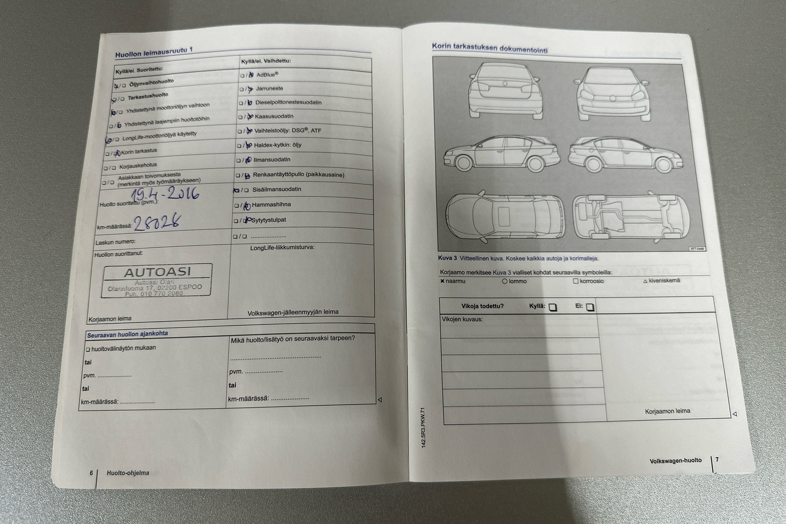 VOLKSWAGEN Golf 2014