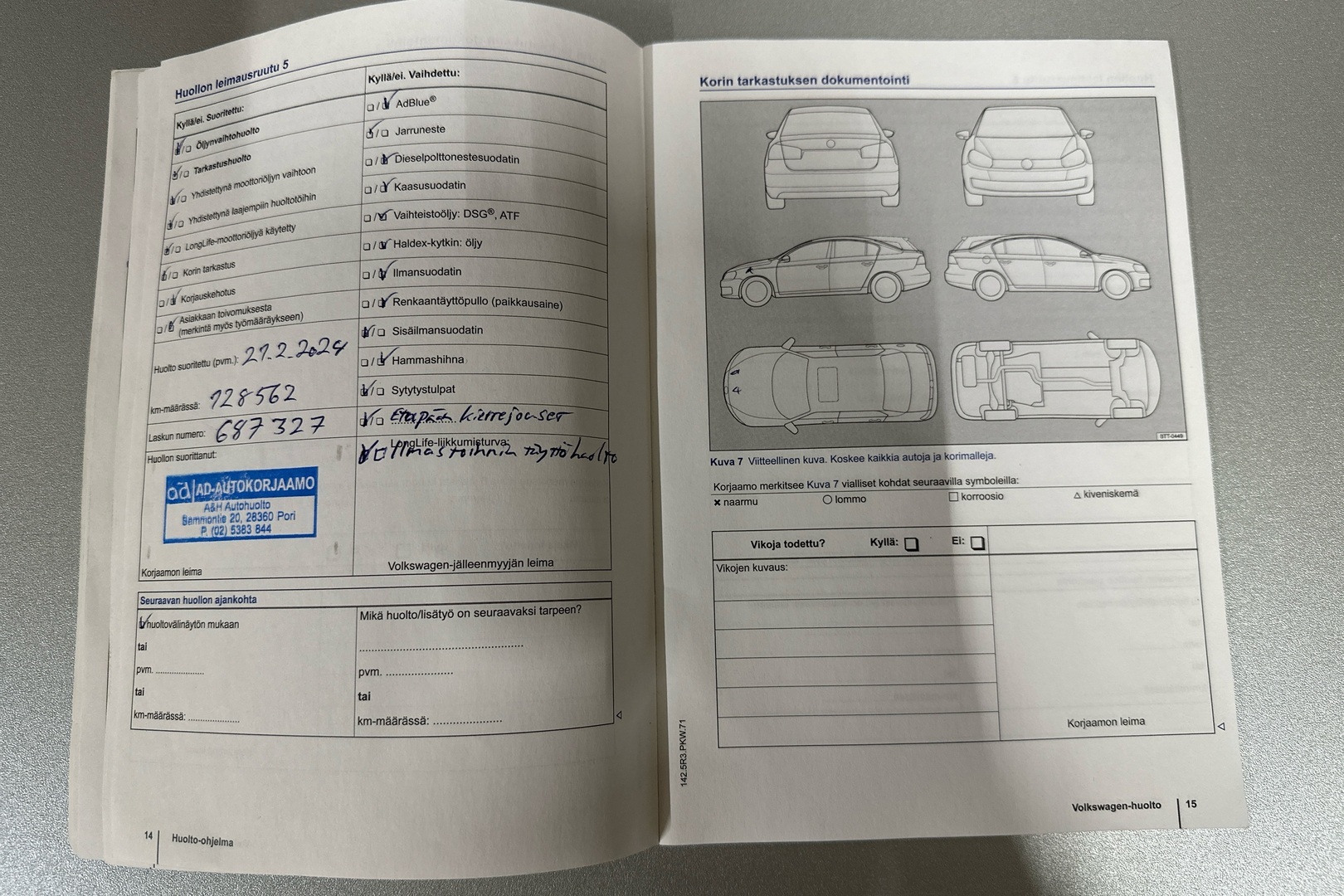 VOLKSWAGEN Golf 2014