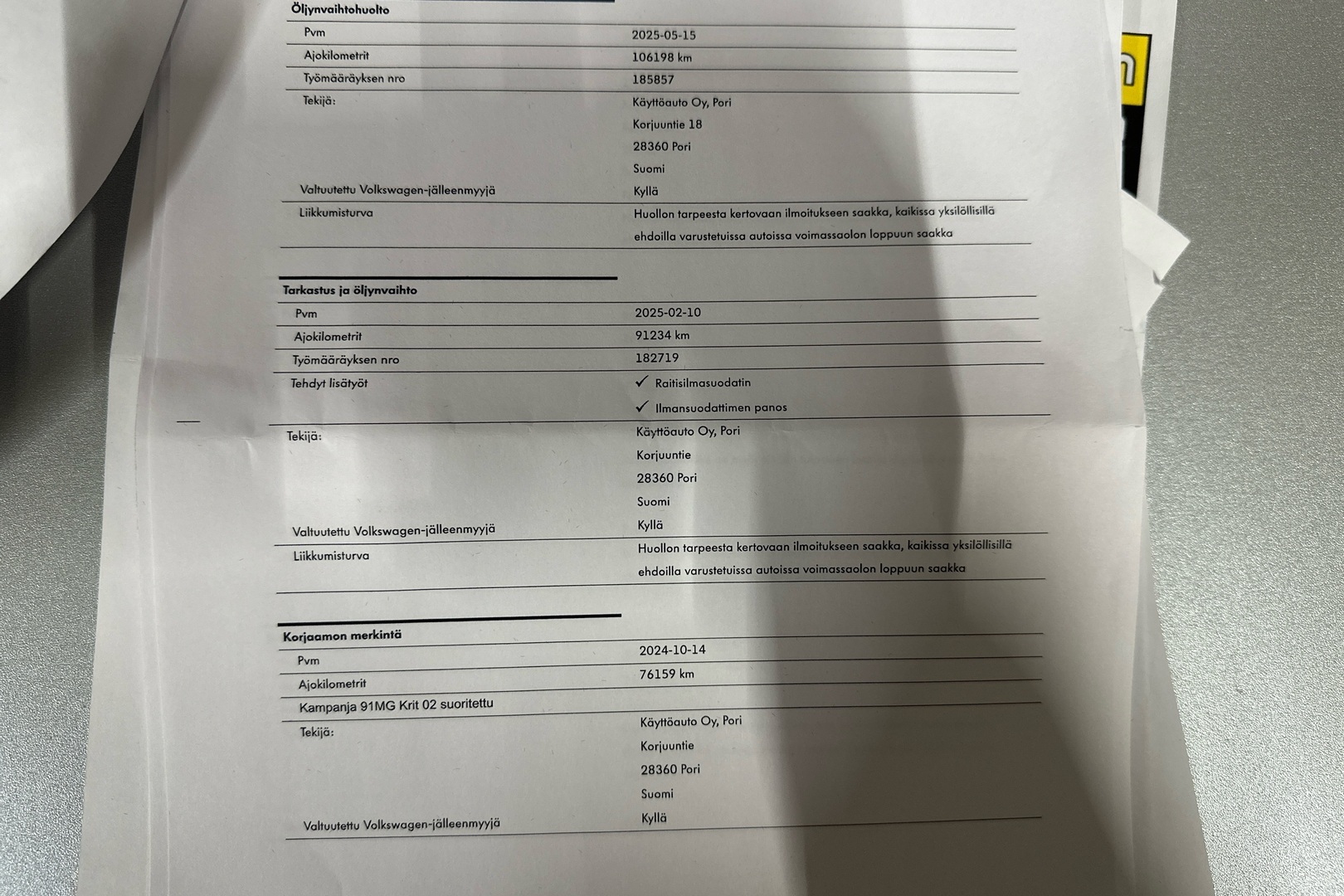 VOLKSWAGEN Arteon 2022