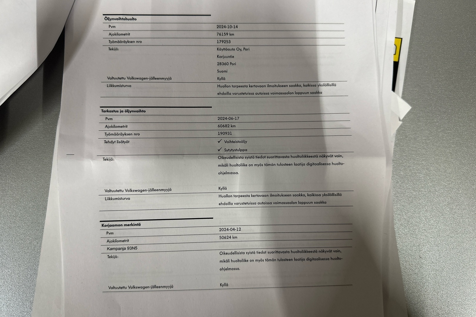 VOLKSWAGEN Arteon 2022