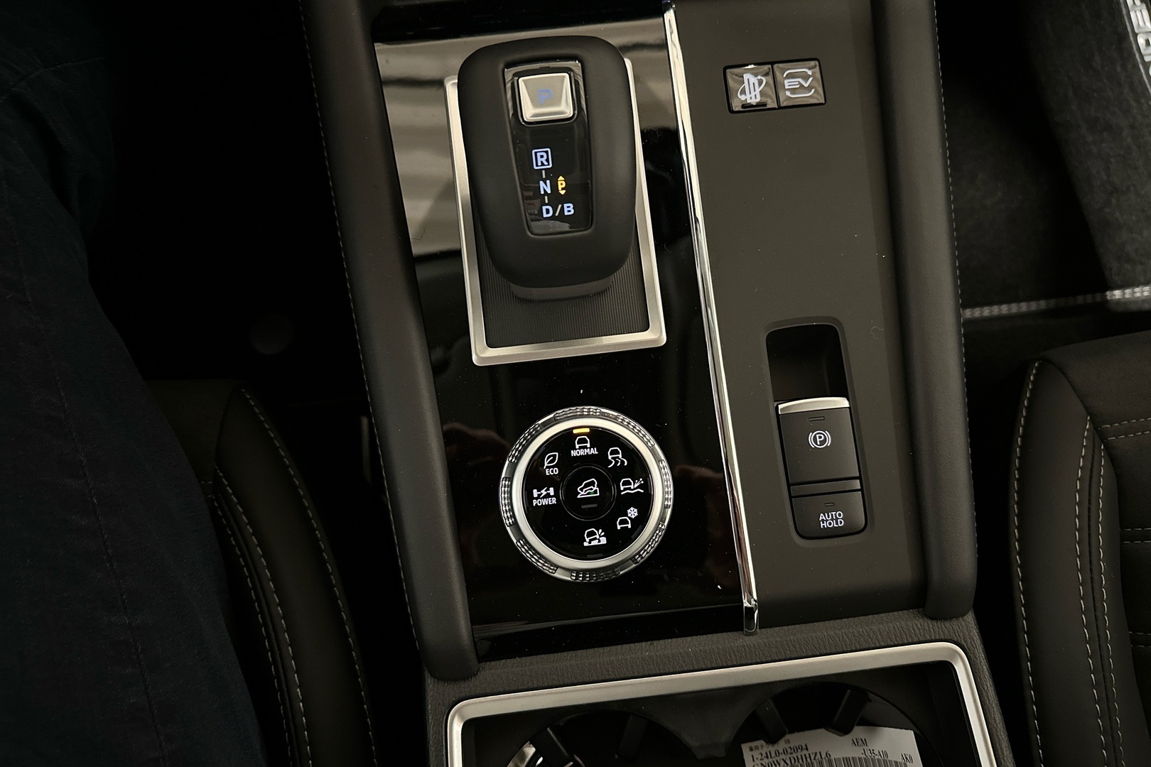 MITSUBISHI Outlander 2025