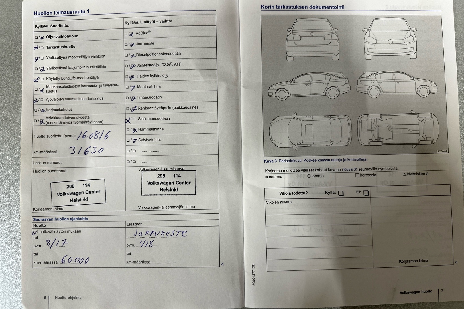 VOLKSWAGEN Golf 2014