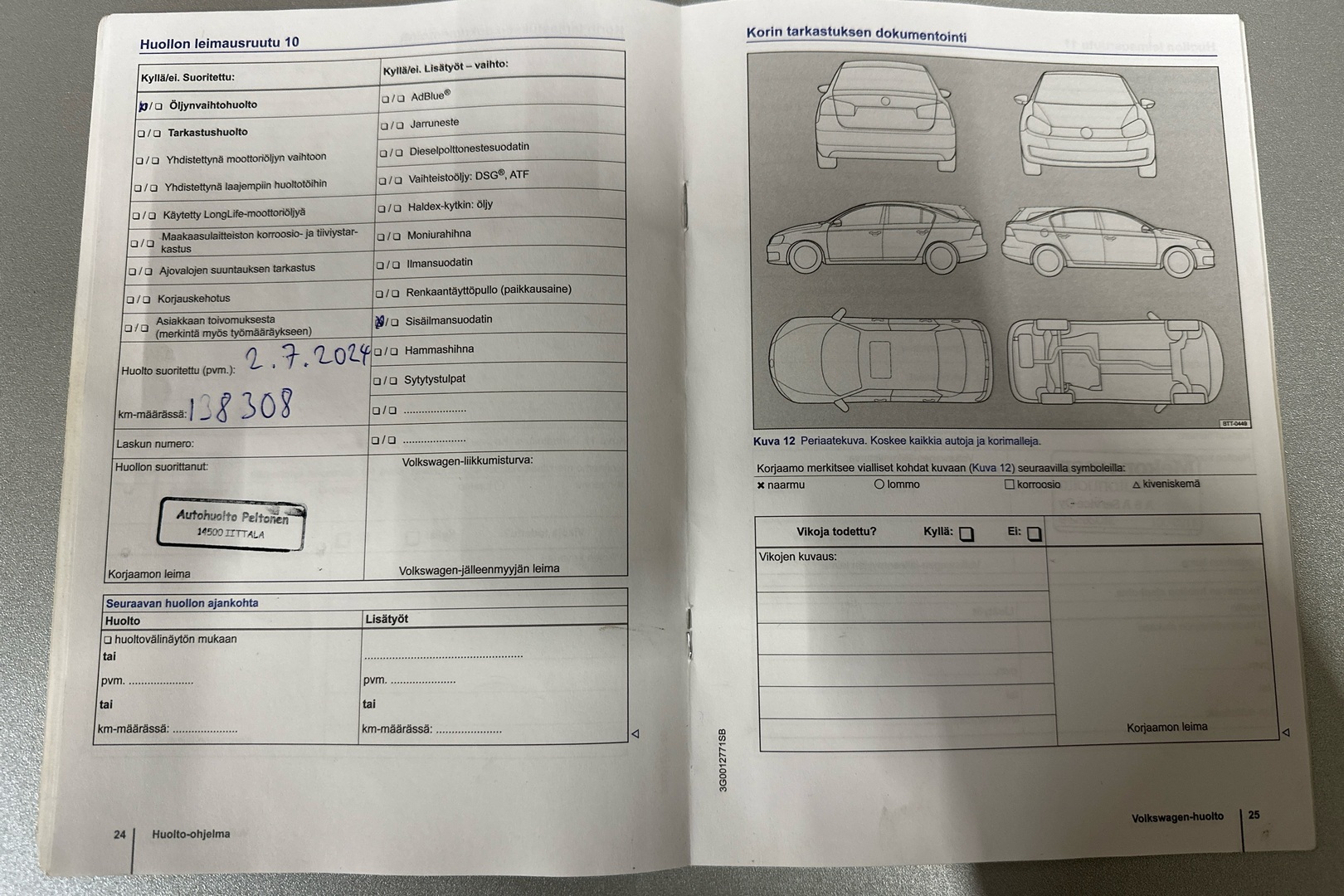 VOLKSWAGEN Golf 2014