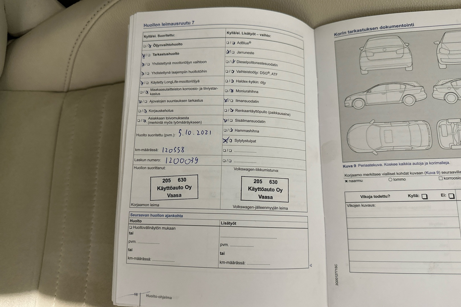 VOLKSWAGEN Passat 2015
