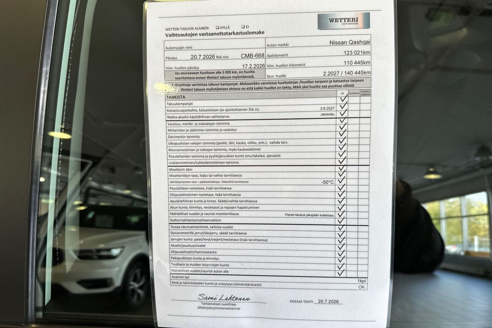 NISSAN Qashqai 2019