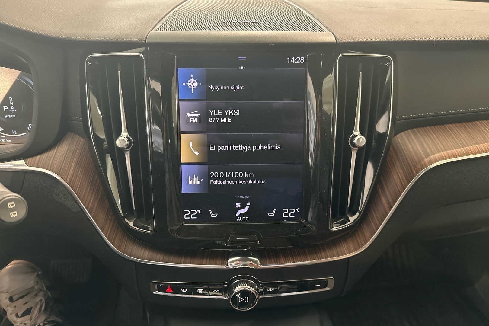 VOLVO XC60 2021