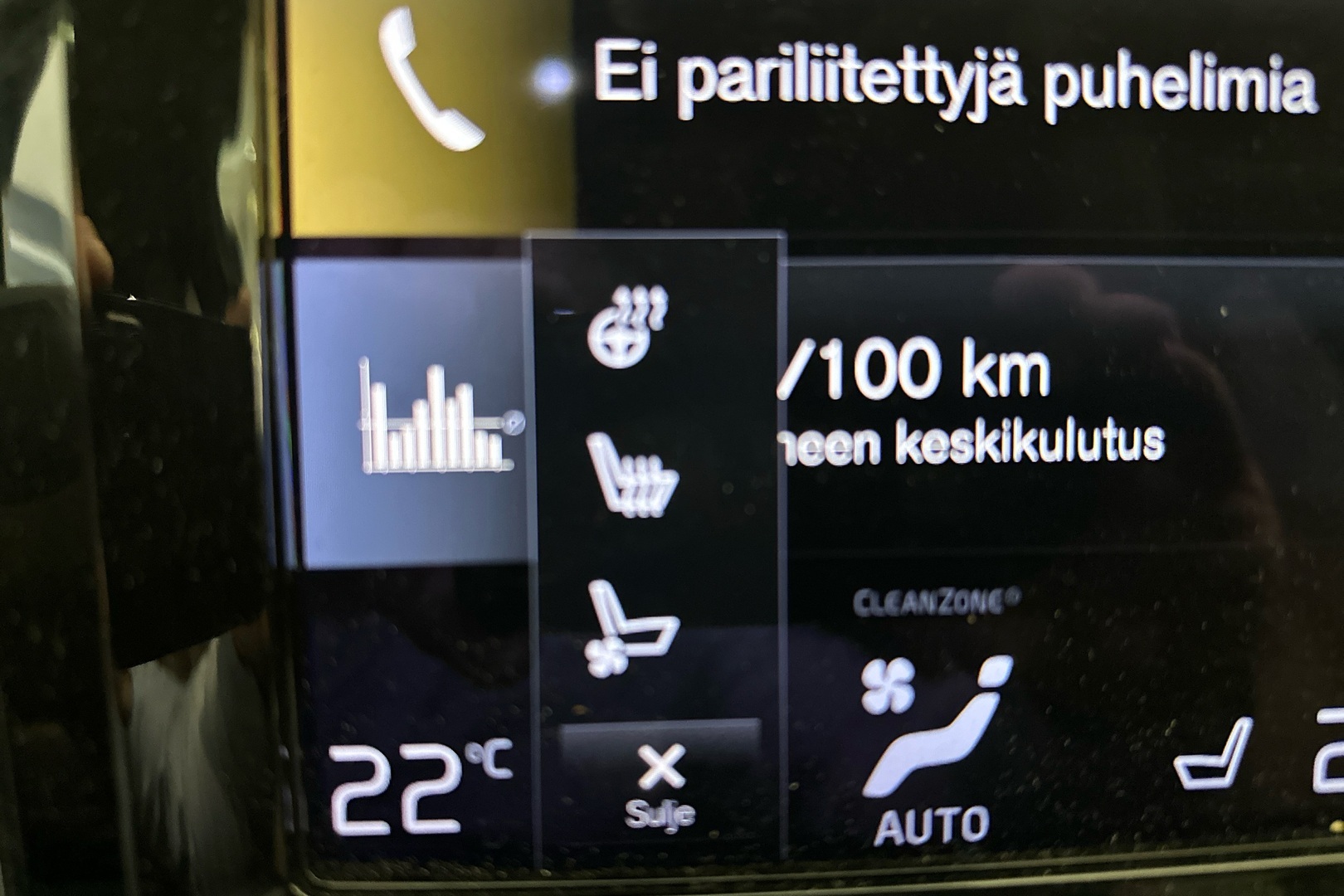 VOLVO XC60 2021