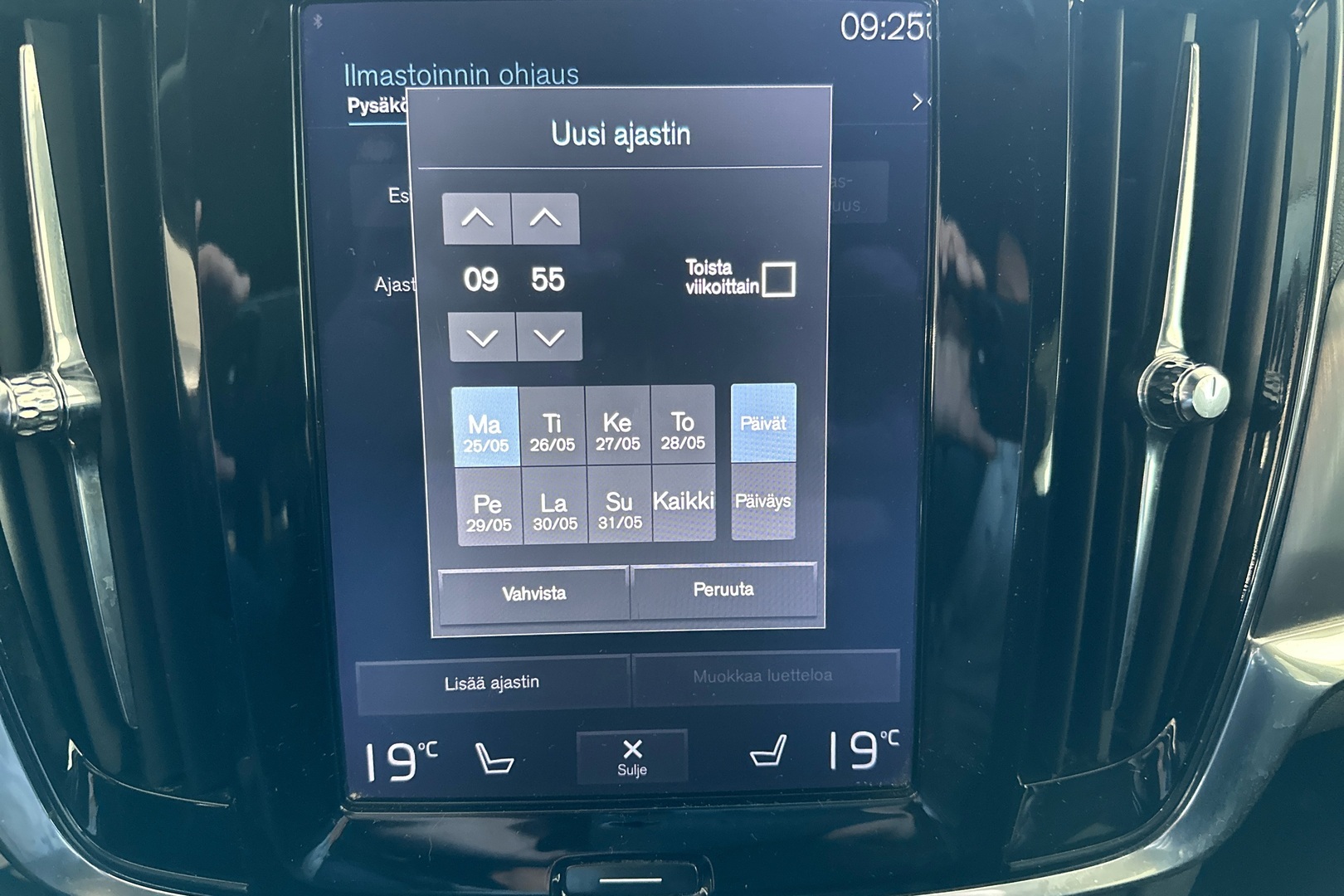 VOLVO V90 2017