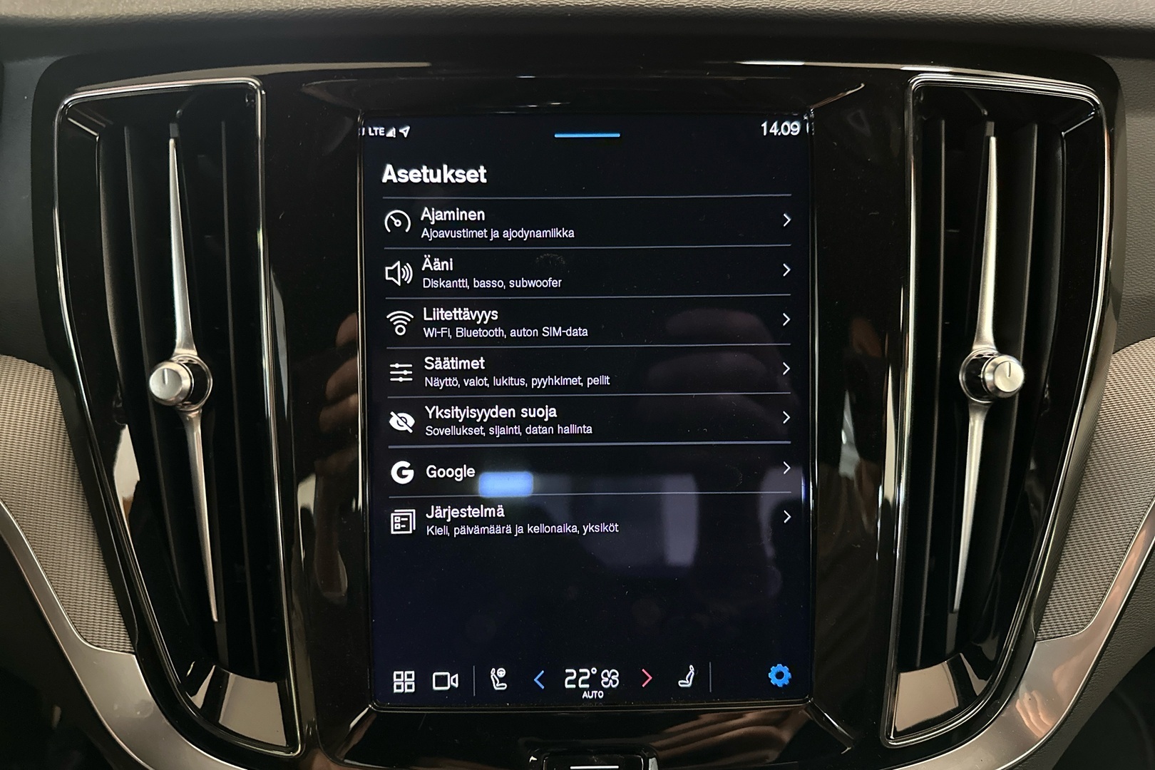 VOLVO S60 2025