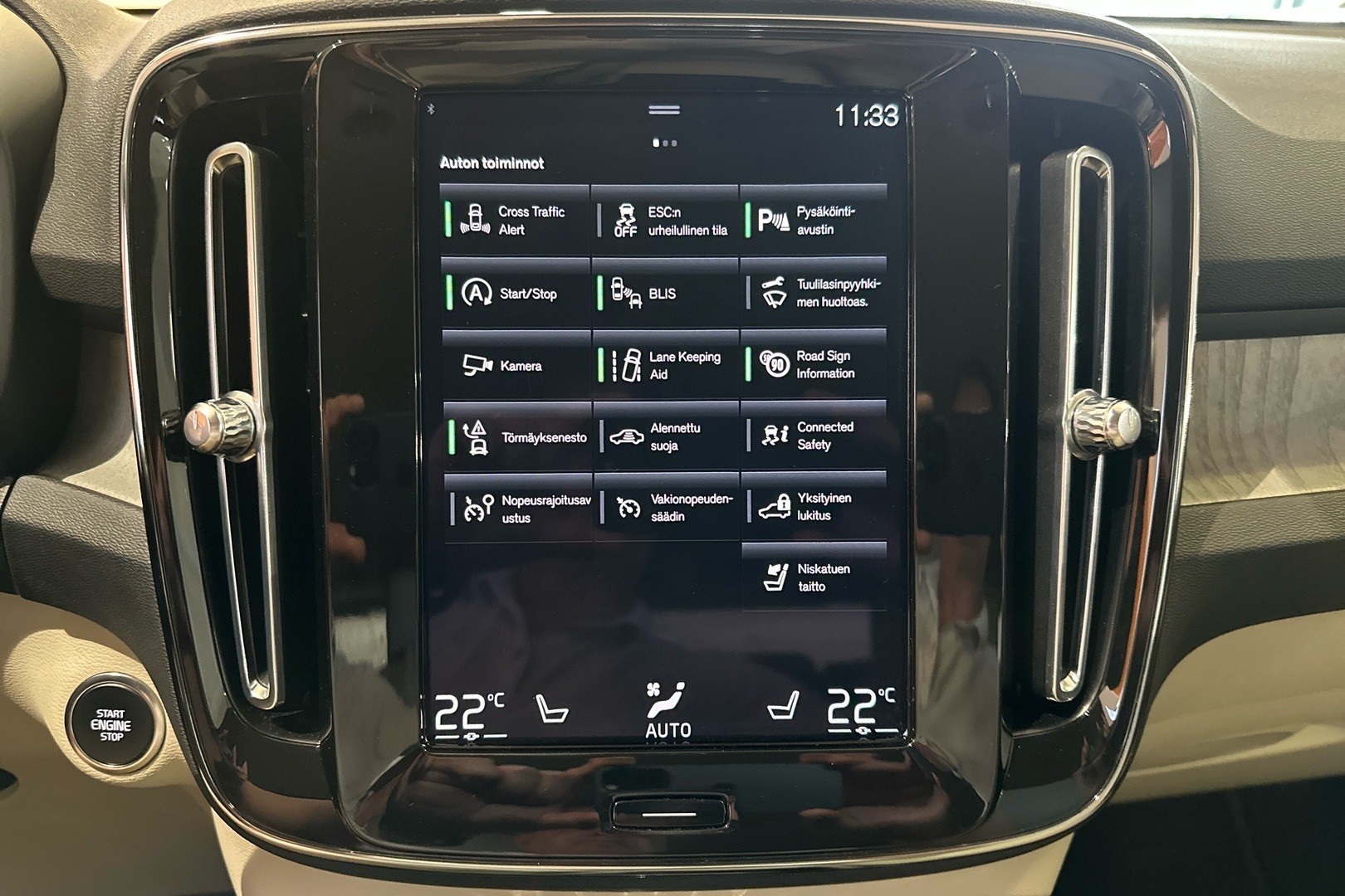 VOLVO XC40 2021